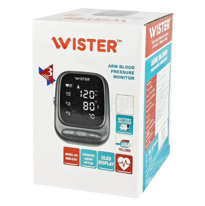 WISTER Arm Blood Pressure Monitor (3 years warranty)