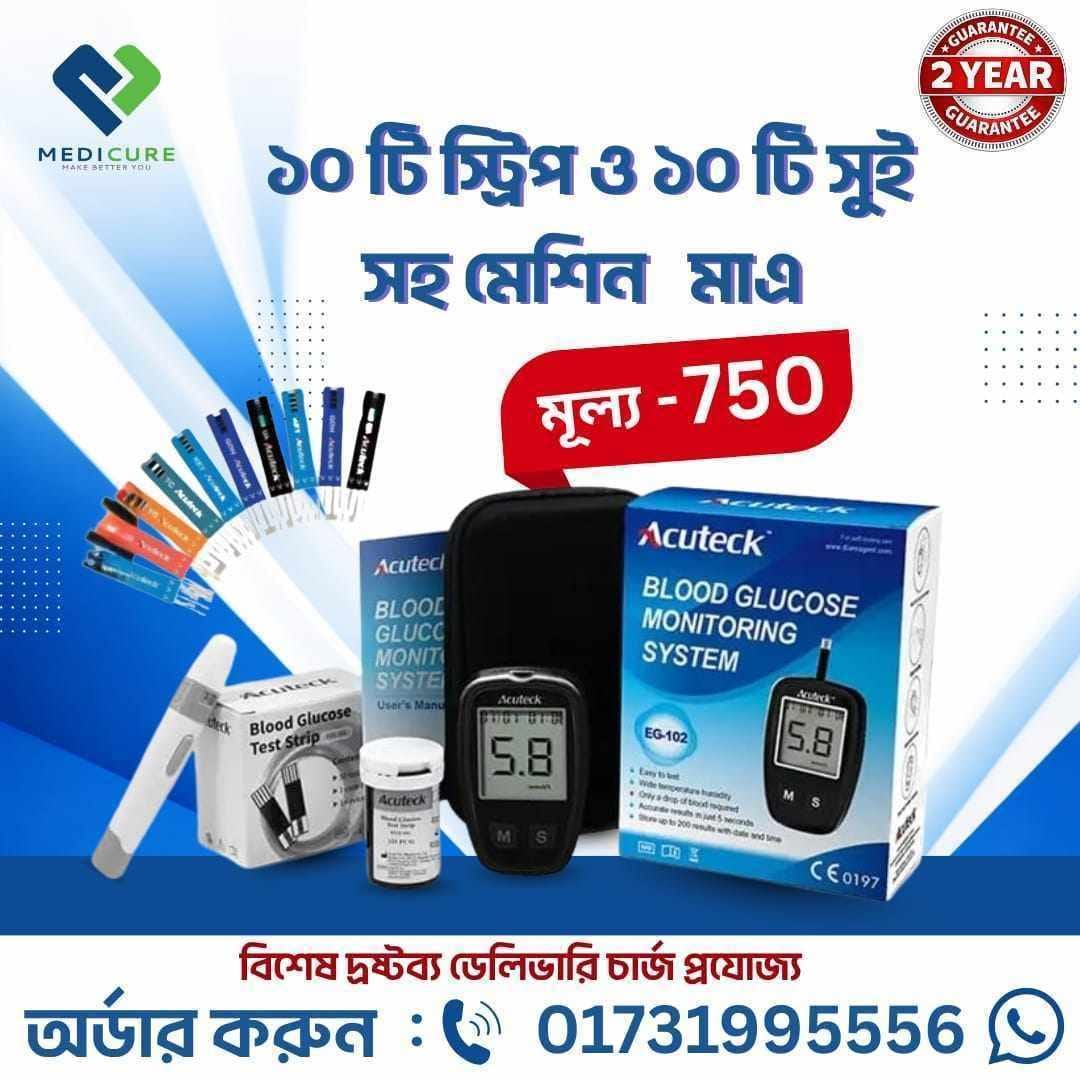 74add9ac-6aa6-4a9d-9320-1de86f128302
