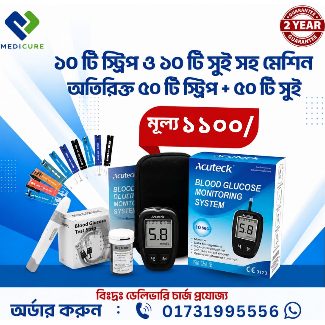 WhatsApp Image 2026-07-13 at 6.39.36 PM