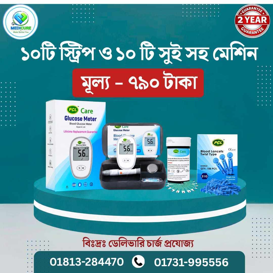 WhatsApp Image 2026-07-17 at 7.19.09 PM